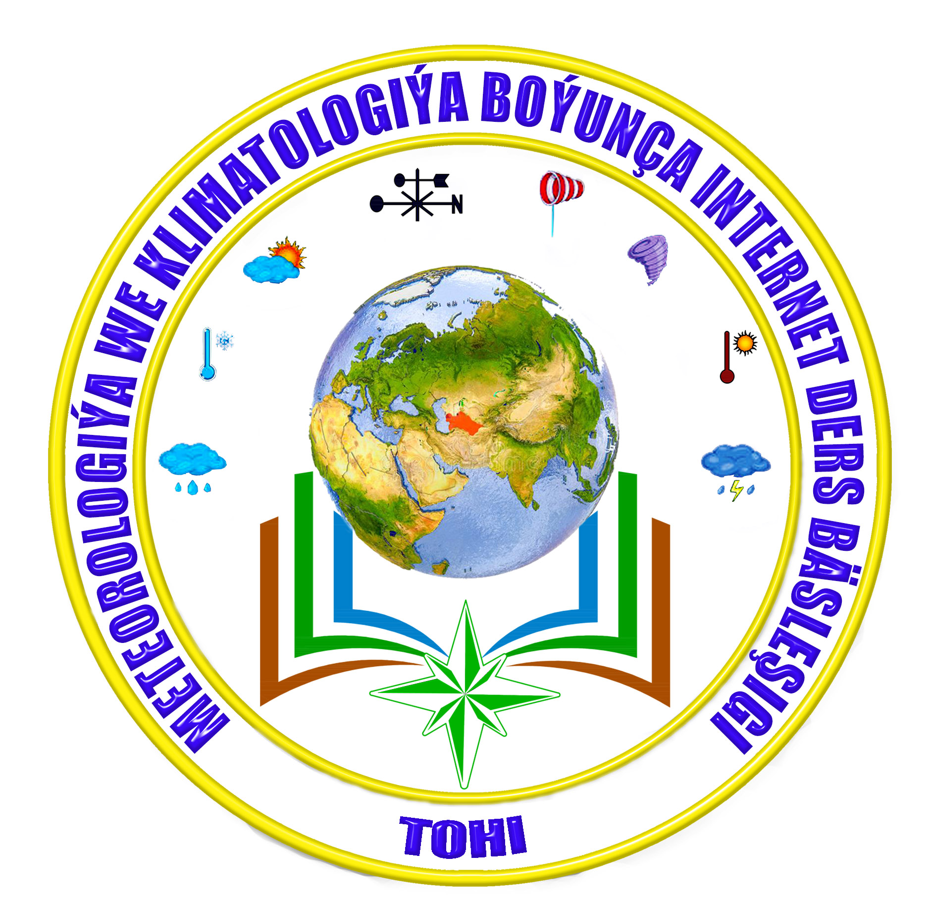 Meteorologiýa we klimatologiýa boýunça I internet ders bäsleşigi