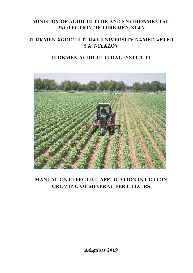Manual on effective application in cotton growing of mineral fertilizers